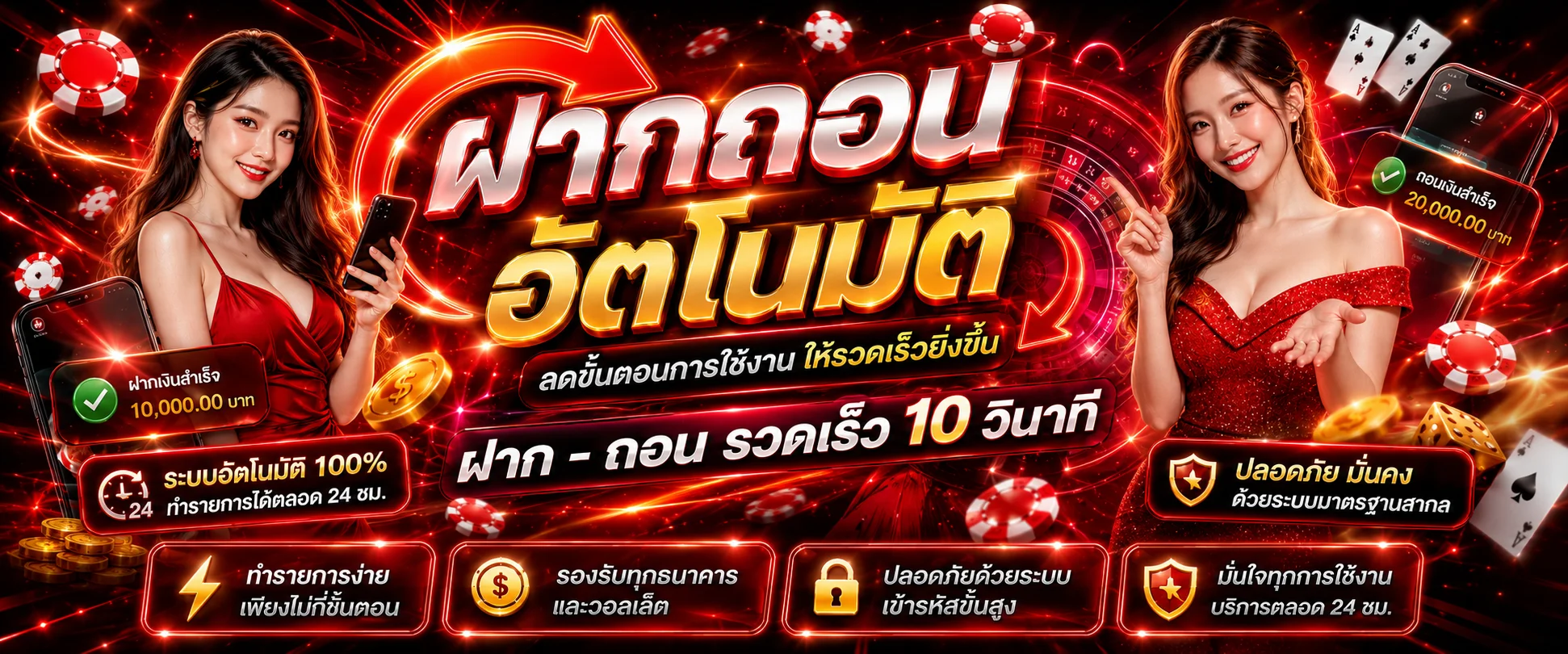PG Slot Lucky Neko Mahjong Ways Treasures of Aztec เกมสล็อตยอดนิยม TKBWIN